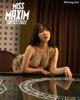 Son Ye-Eun (손예은): Miss Maxim Contest 2022 (17 photos)
