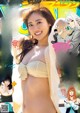 Kazusa Okuyama 奥山かずさ, Young Magazine 2021 No.17 (ヤングマガジン 2021年17号)