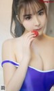 UGIRLS - Ai You Wu App No. 908: Model Xiao Tu (小兔) (40 photos)